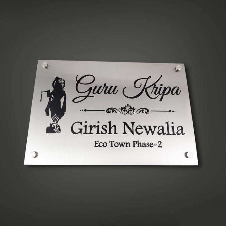 Personalized Engraved Lord Krishna Theme Stainless Steel Name Plate