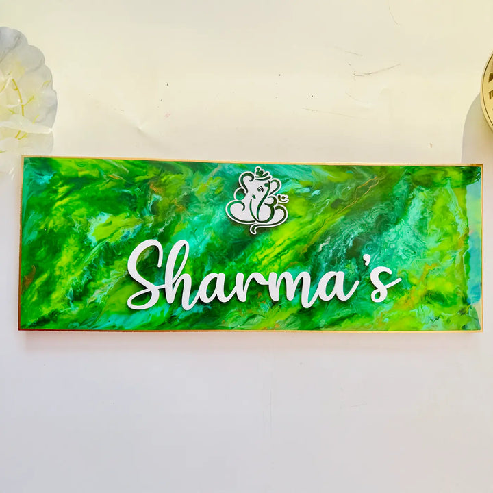 Green & Gold Personalized Marble Effect Rectangle Resin Name Plate | With 3D Acrylic Letters & Gold Stone Embellishment