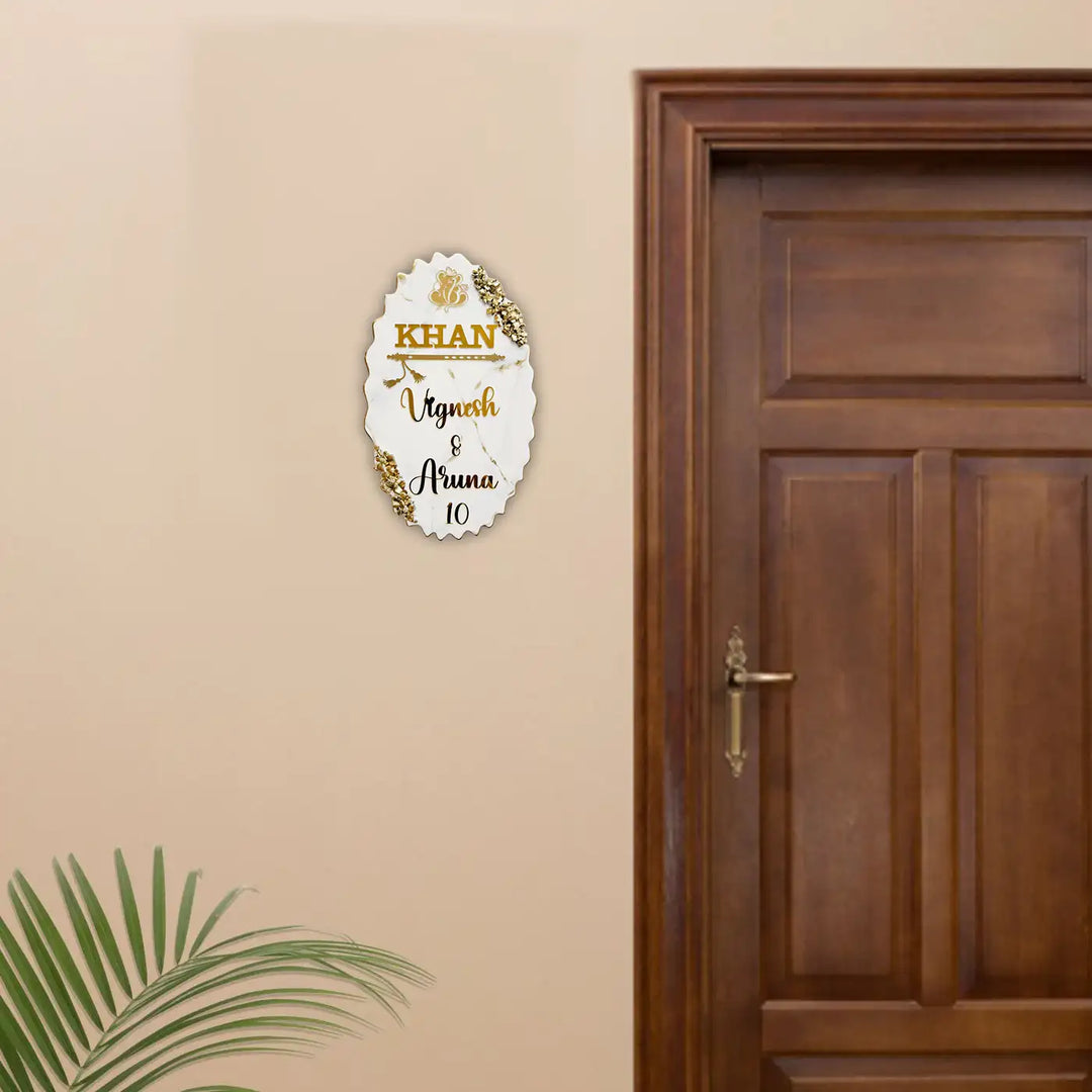 White & Gold Personalized Wavy Oval Resin Name Plate | With 3D Acrylic Letters & Gold Stone Embellishment