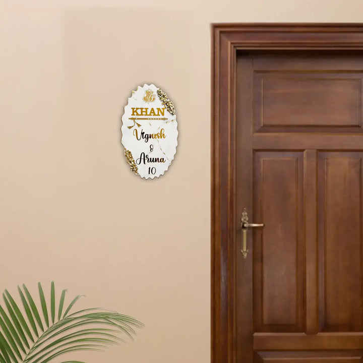 White & Gold Personalized Wavy Oval Resin Name Plate | With 3D Acrylic Letters & Gold Stone Embellishment