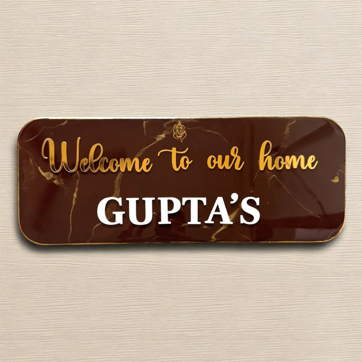 Coffee Brown Minimal Personalized Marble Effect Oval Resin Name Plate | With 3D Acrylic Letters