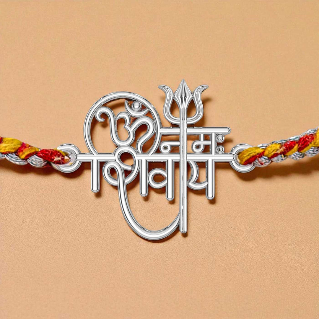 Handmade Om Namah Shivaya Silver Rakhi For Brother - Engraving Close-up