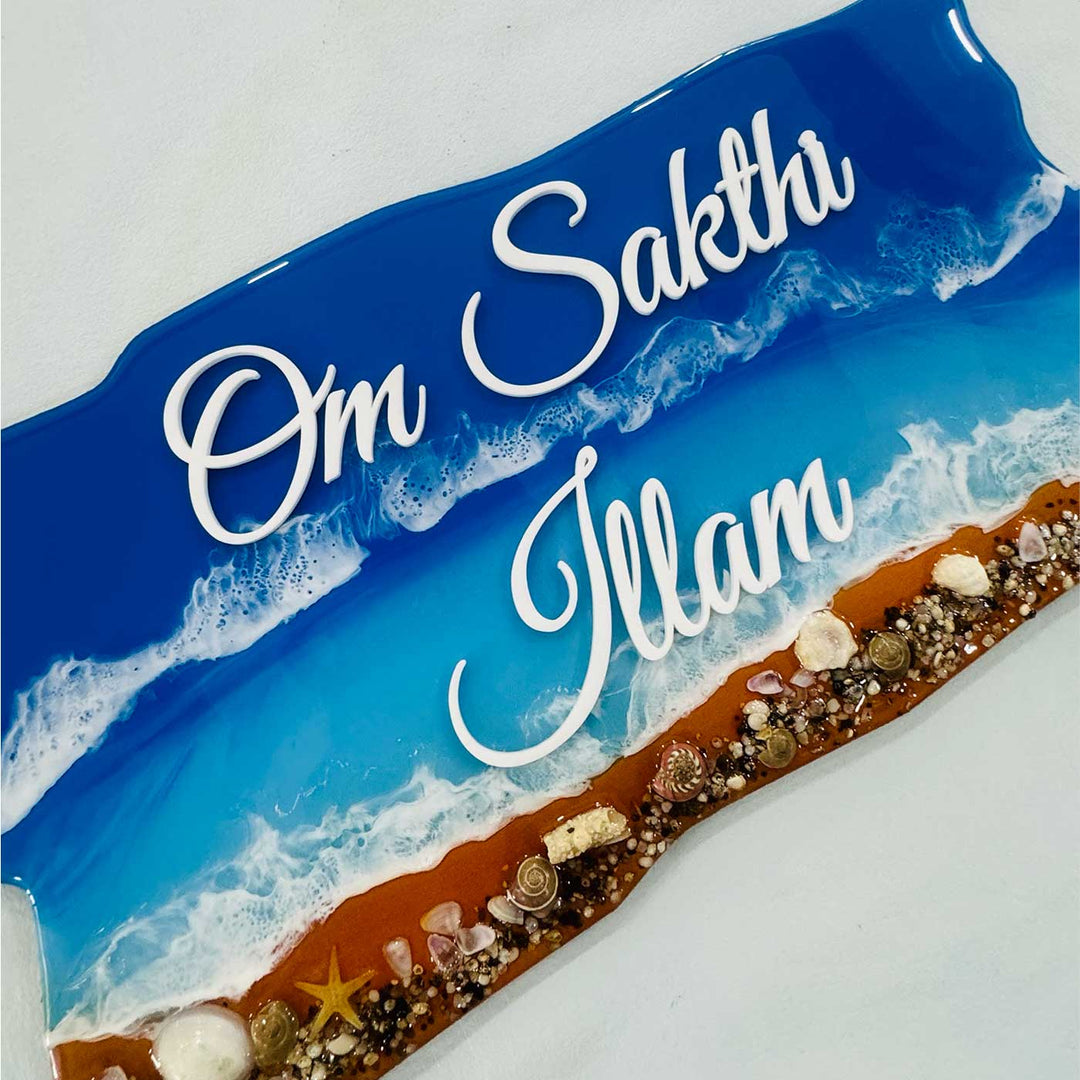 Personalized Dark Ocean Theme Resin Name Plate - Name Personalization Example Front Angle