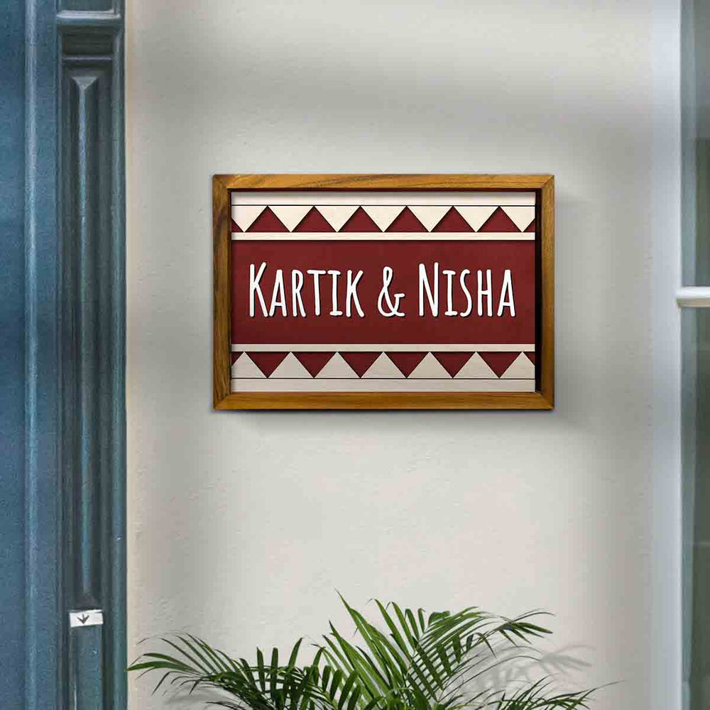 Wooden Personalized Framed Couples Nameplate - Framed Sign Mounted on Wall
