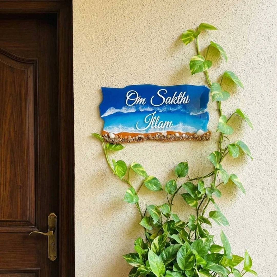 Dark Blue Personalized Ocean Effect Wavy Rectangle Resin Name Plate | With 3D Acrylic Letters