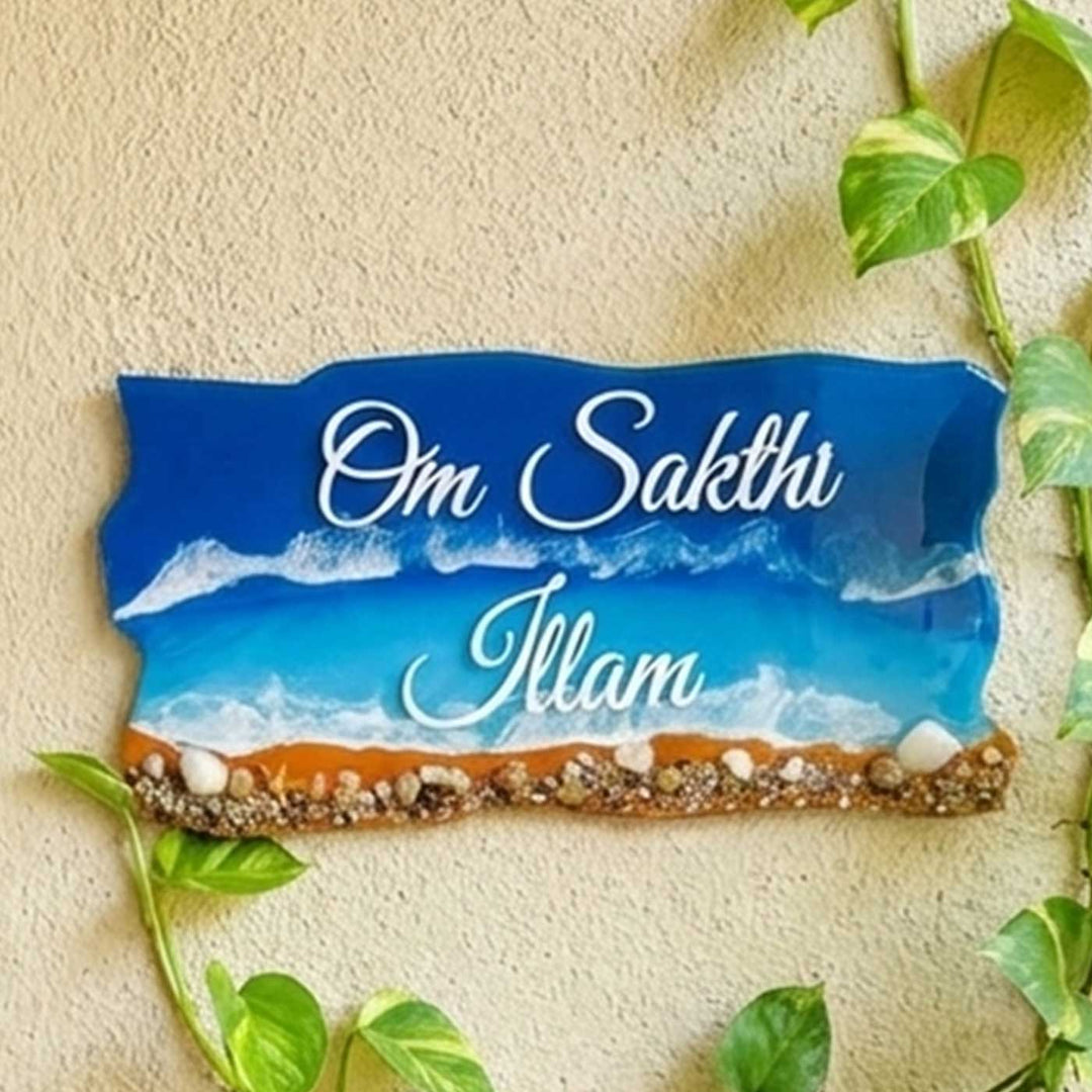 Dark Blue Personalized Ocean Effect Wavy Rectangle Resin Name Plate | With 3D Acrylic Letters