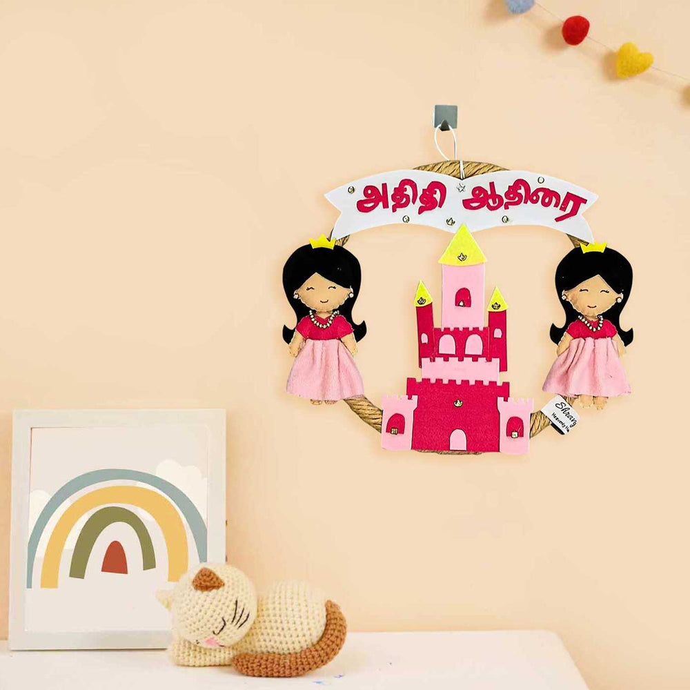 Personalized Princess Themed Felt Kids Name Plate - Front View Hanging on Wall