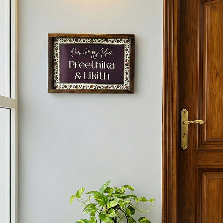 Dark Victorian Bloom Personalized Resin Wooden Frame Name Plate