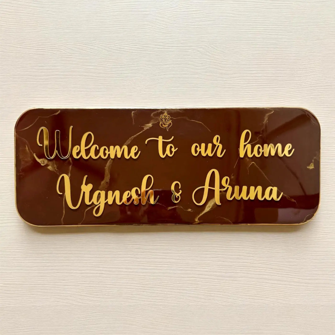 Coffee Brown Minimal Personalized Marble Effect Oval Resin Name Plate | With 3D Acrylic Letters
