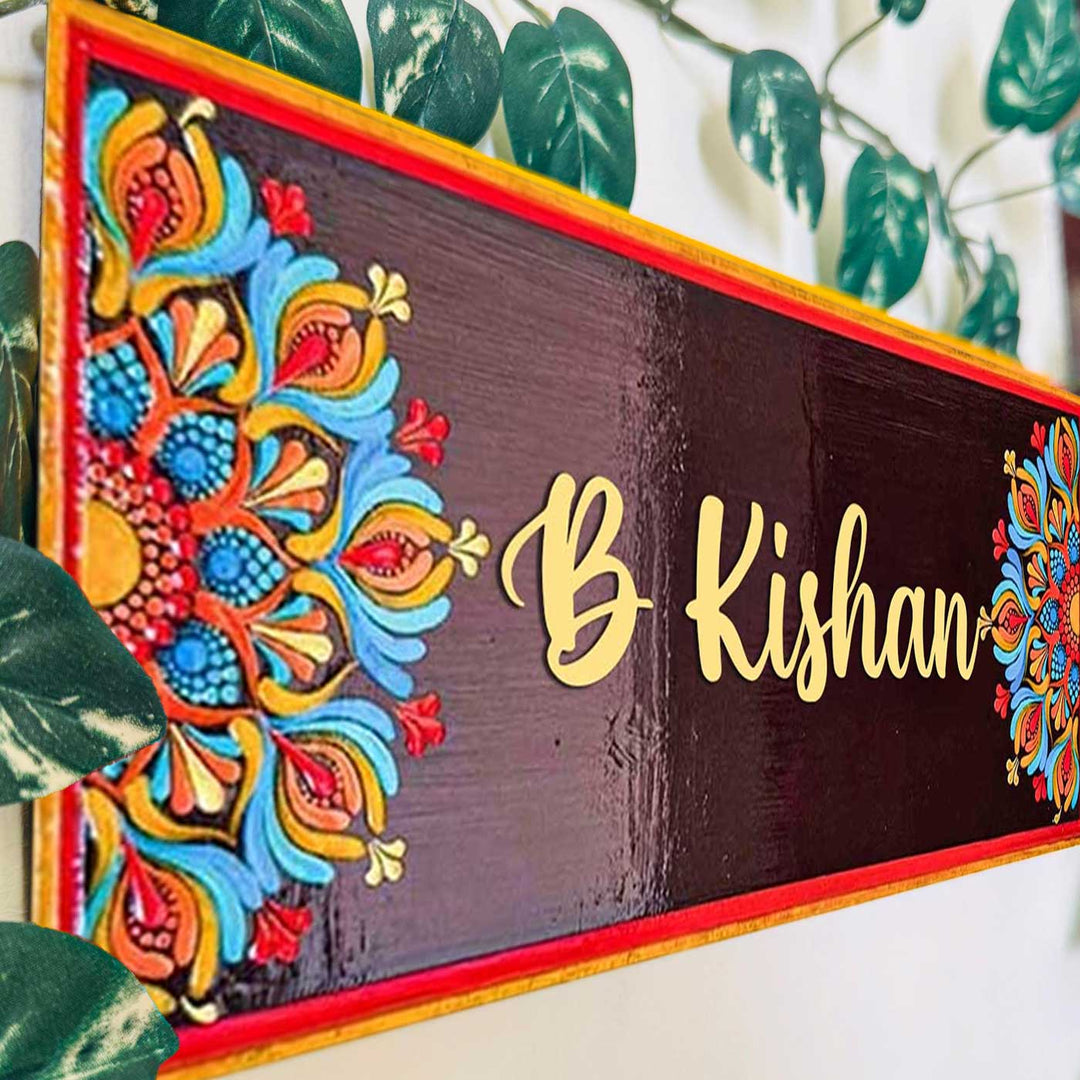 Personalized Hand-Painted Dot Mandala Rectangle Sleek Mdf Wood Name Plate