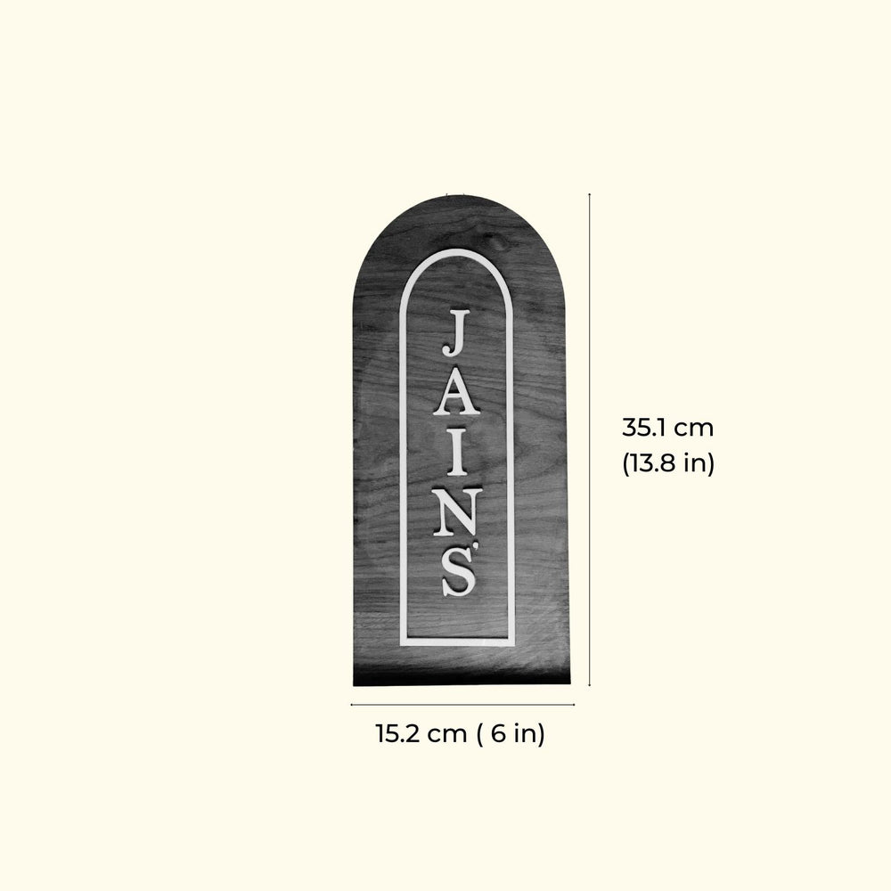 Vertical Arched Wooden Name Plate With 3D Acrylic Letters - Dimension Chart with Vertical Text