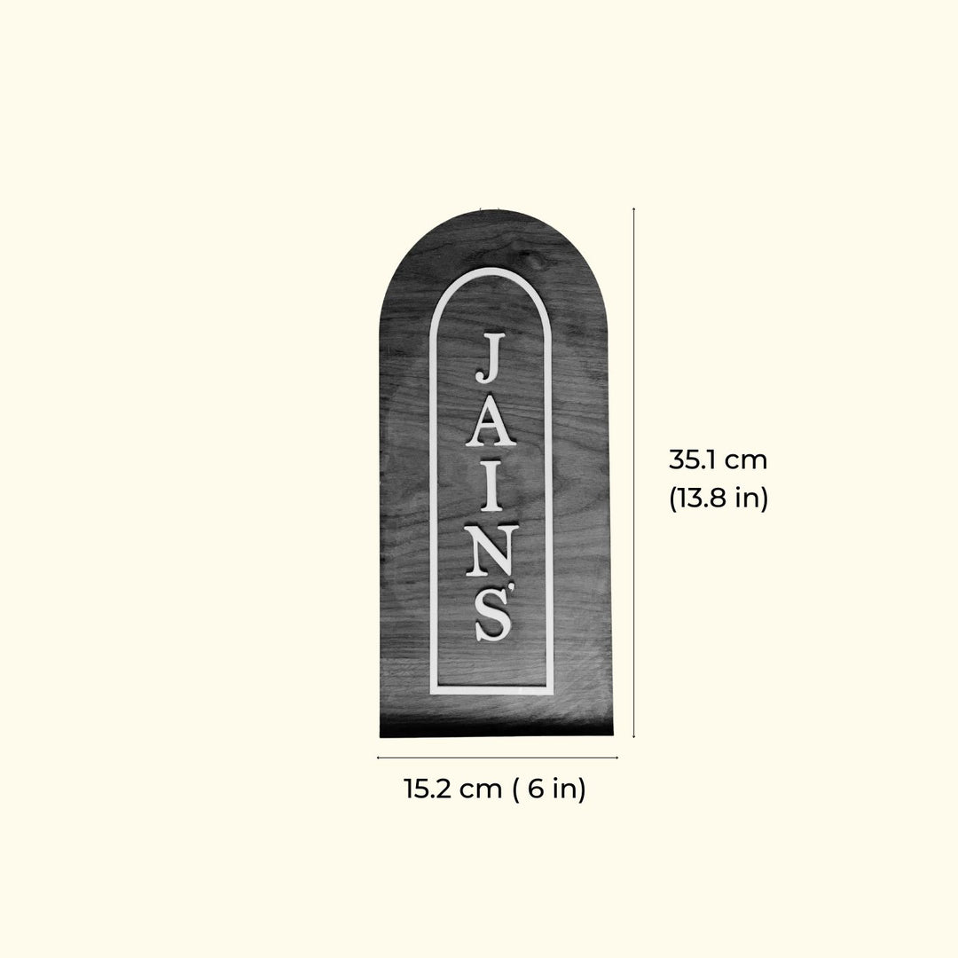 Vertical Arched Wooden Name Plate With 3D Acrylic Letters - Dimension Chart with Vertical Text