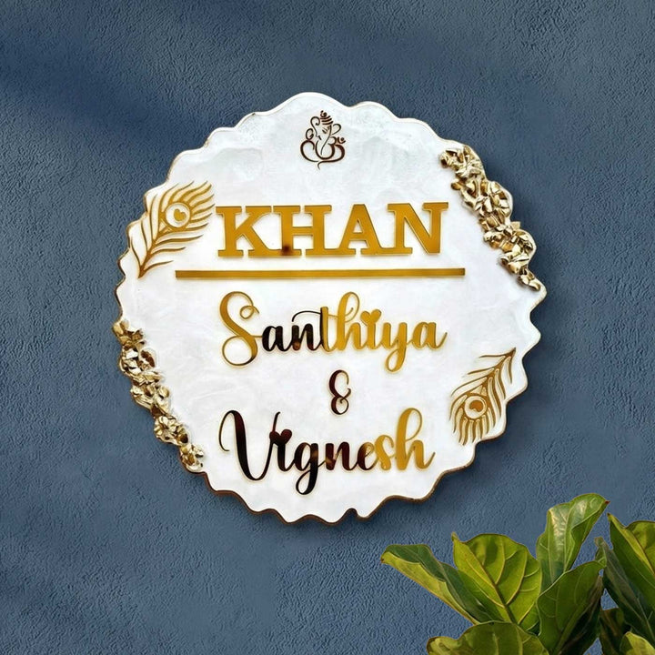 White Feather Personalized Marble Efffect Wavy Round Resin Name Plate | With 3D Acrylic Letters & Gold Stone Embellishment