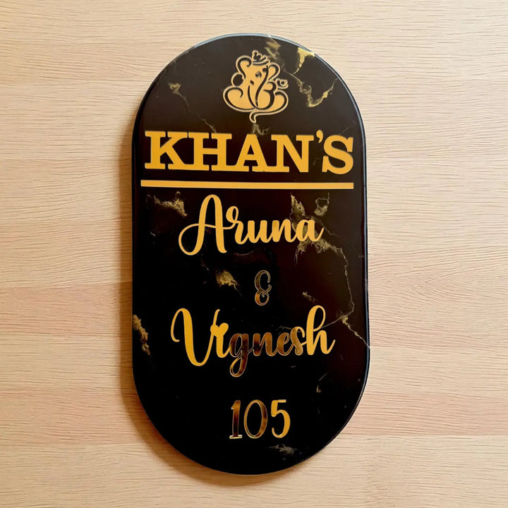 Black Minimal Personalized Marble Effect Oval Resin Name Plate | With 3D Acrylic Letters