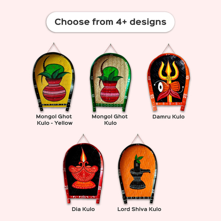 Handpainted Mongol Ghot Kulo | Yellow Auspicious Bamboo Wall Decor