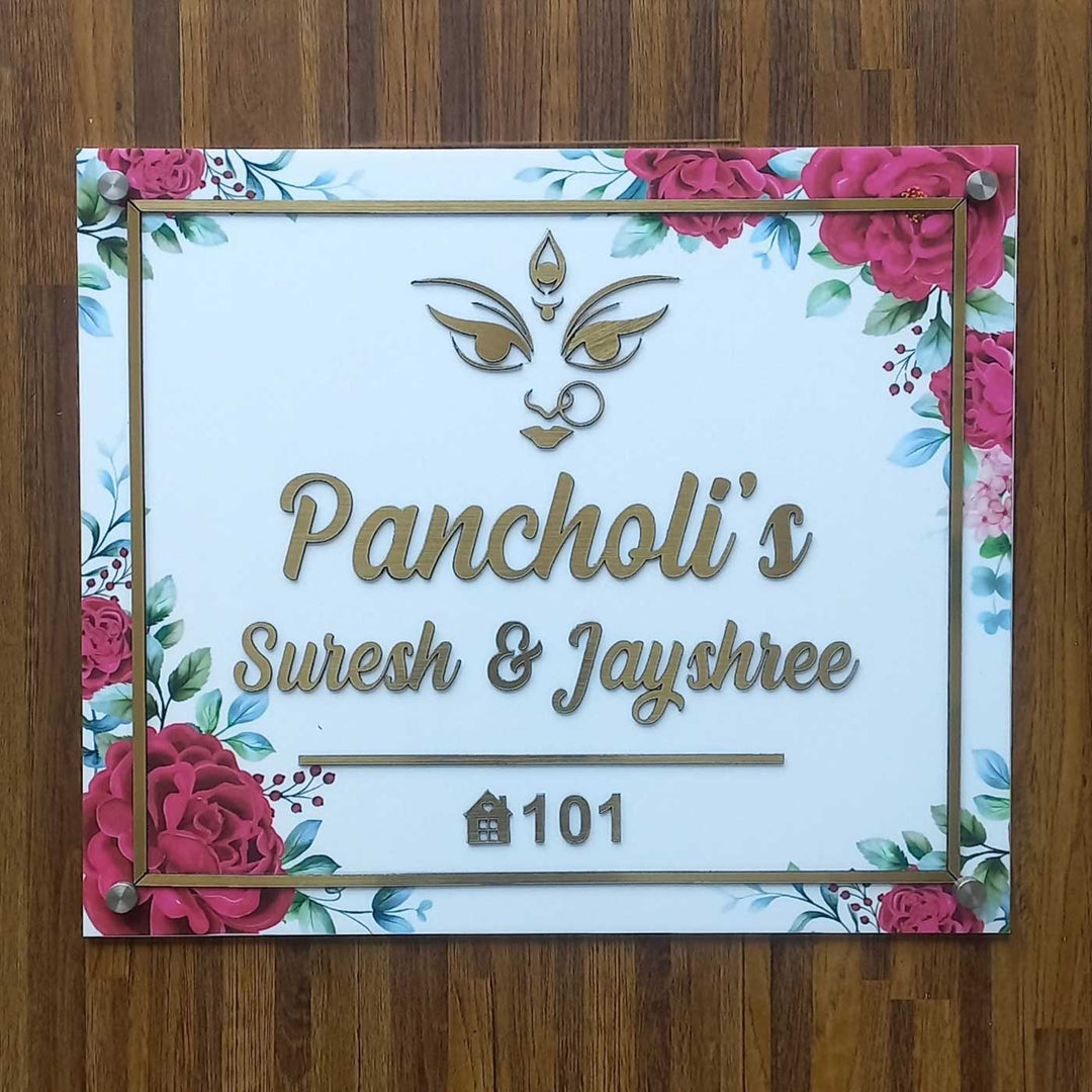 Rose Floral White Acrylic Square Personalised UV Print Name Plate