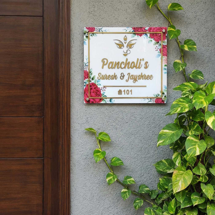 Rose Floral White Acrylic Square Personalised UV Print Name Plate