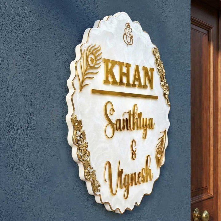 White Feather Personalized Marble Efffect Wavy Round Resin Name Plate | With 3D Acrylic Letters & Gold Stone Embellishment