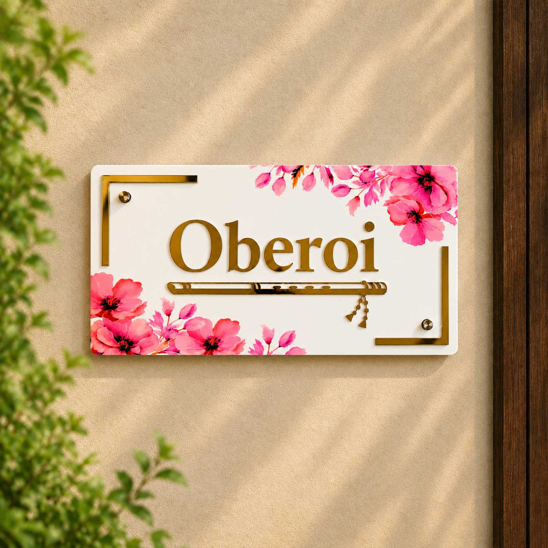 Classic Flute And Blossom Personalized Rectangle Acrylic Name Plate For Home