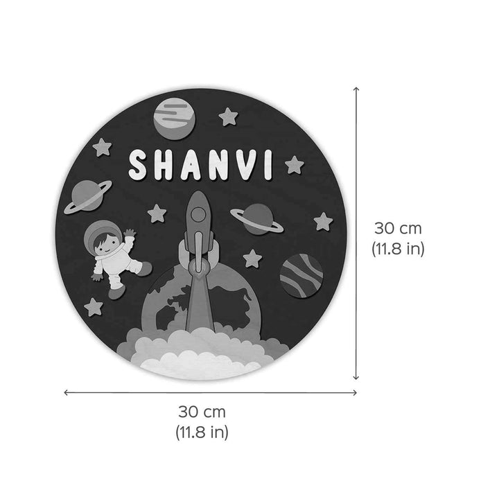 Kids Theme 3D Name Plate 11 - Front View with Dimensions