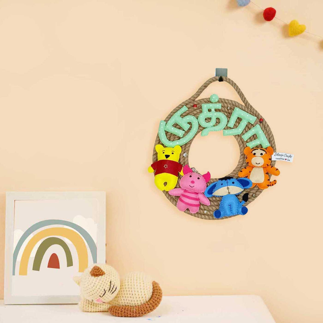 Personalized Winnie The Pooh Themed Jute Kids Name Plate - Hanging on Wall with Toy Characters