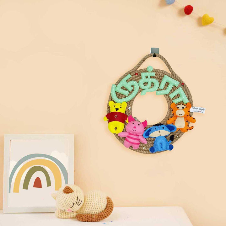 Personalized Winnie The Pooh Themed Jute Kids Name Plate - Hanging on Wall with Toy Characters