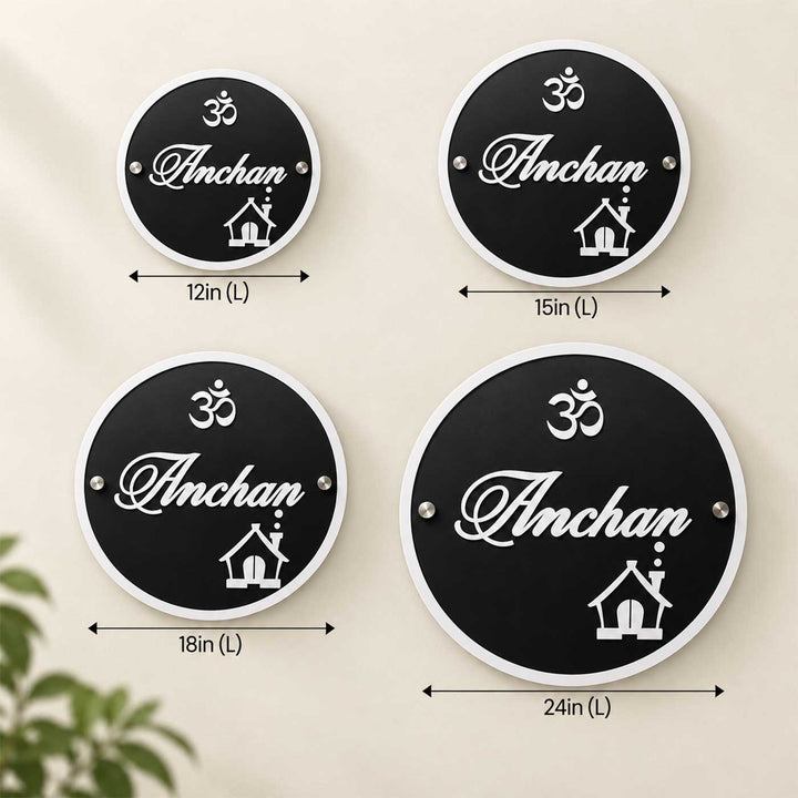 Religious Symbol Personalized Round Black And White Acrylic House Name Plate For Home