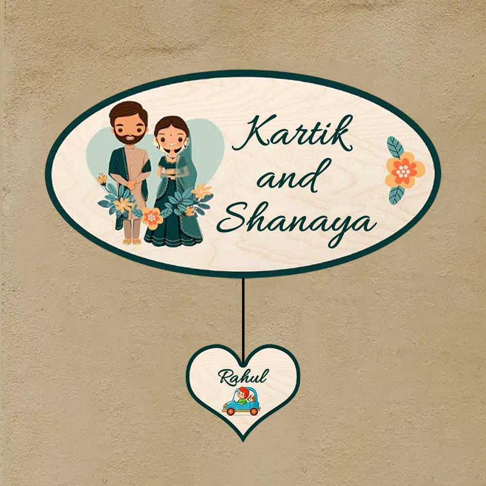 Printed Wooden Oval Character Nameplate For Couples - Front View with Personalized Names