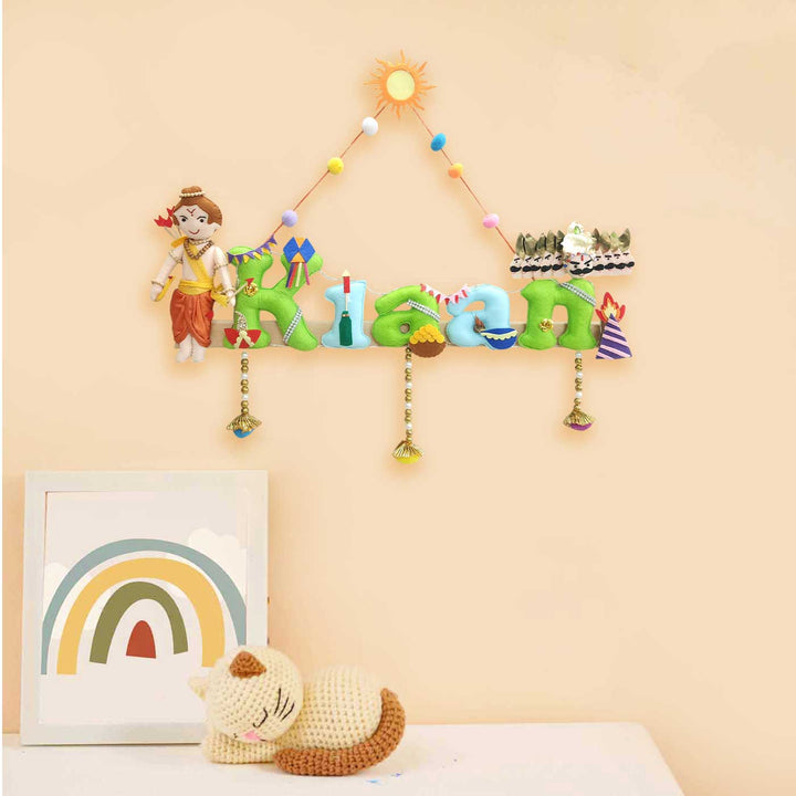 Personalized Shri Ram Ji And Ravan Theme Felt Kids Name Plate - Mounted on Wall Display