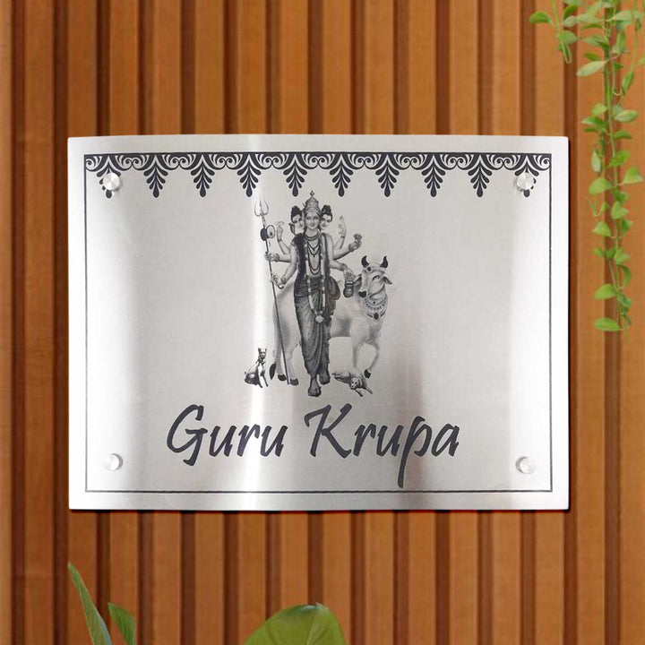 Personalized Engraved Lord Dattatreya Theme Stainless Steel Name Plate
