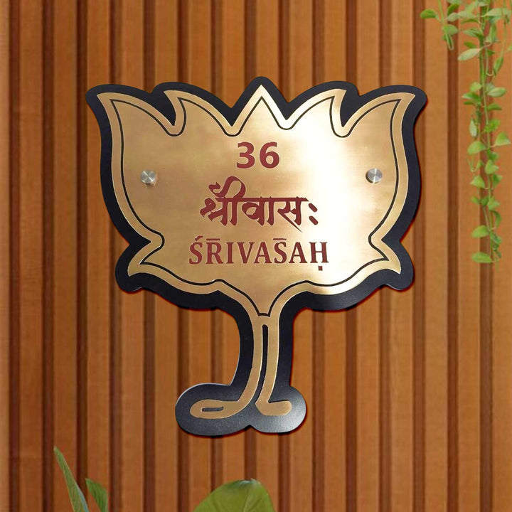 Personalized Engraved Lotus Shaped Copper Stainless Steel Name Plate