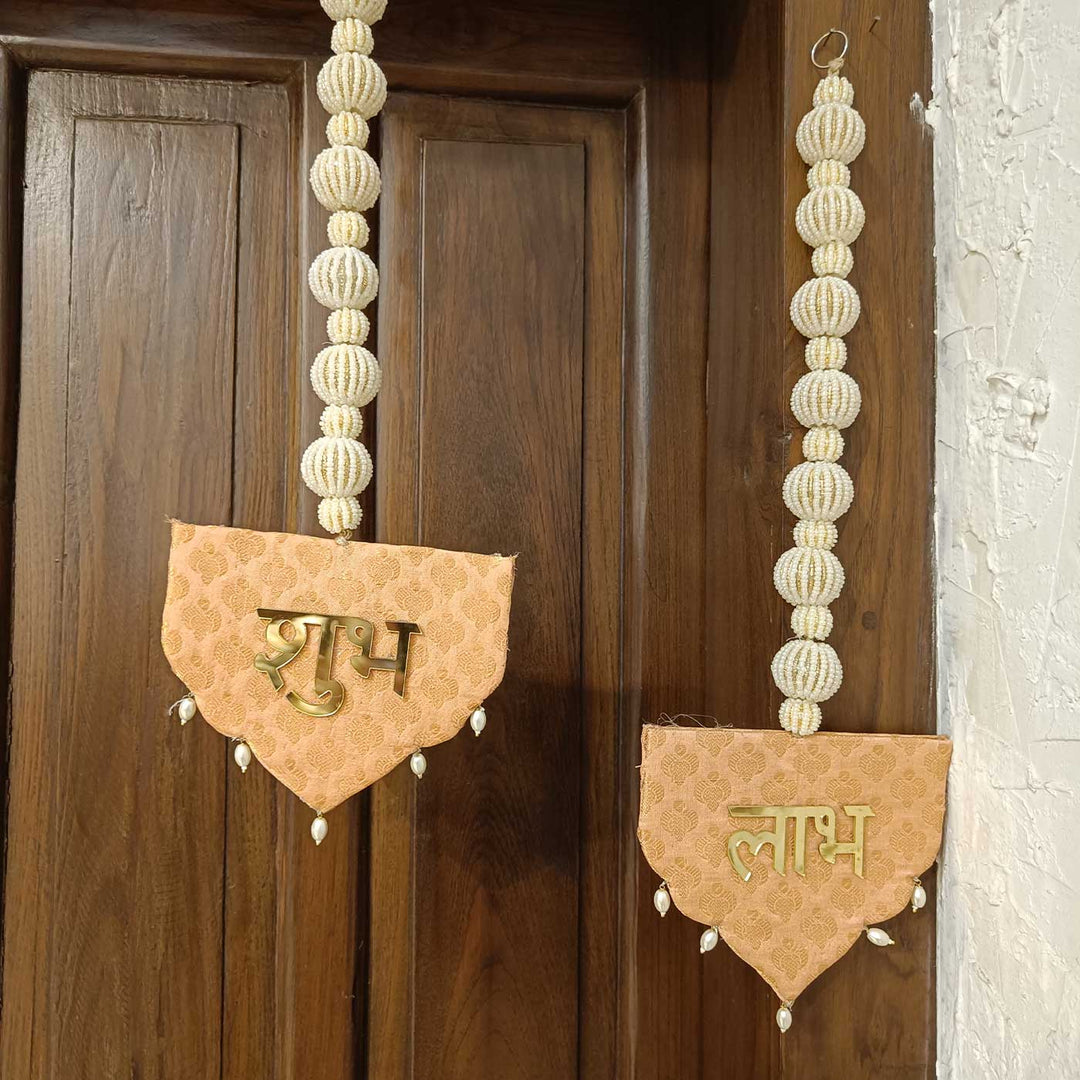 2 Pc | Handmade Festive Brocade Shubh Labh Hangings