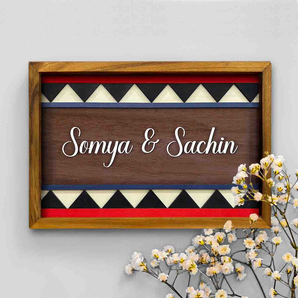 Wooden Personalized Framed Nameplate For Couples - Front View with Name Personalization