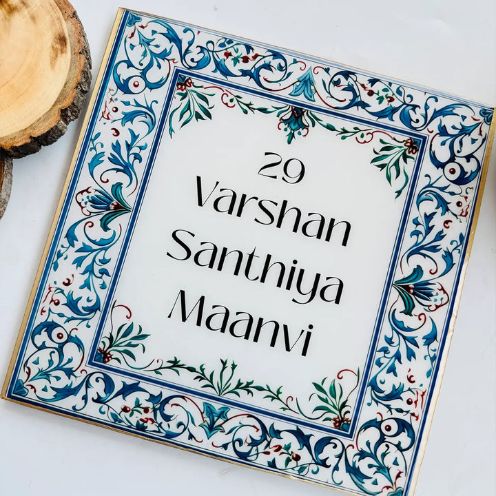 Blue & White Vintage Personalized Printed Framed Square Resin Name Plate