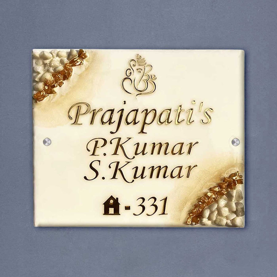 Handcrafted Resin Ganeshji Pebbles Nameplate - Front View with Wall Mount Holes