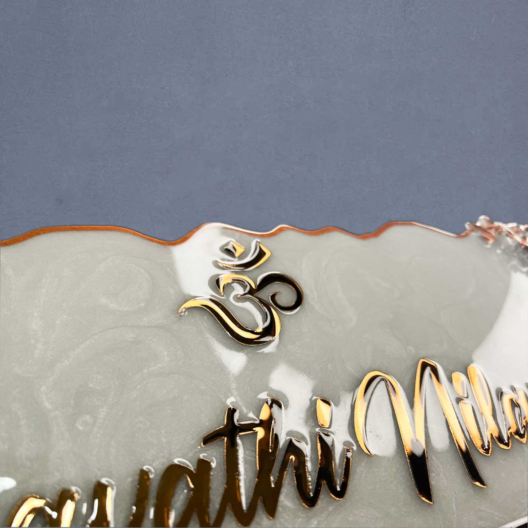 Personalized Pearl White Swirl Design Resin Name Plate - Engraving Close-up with Reflection