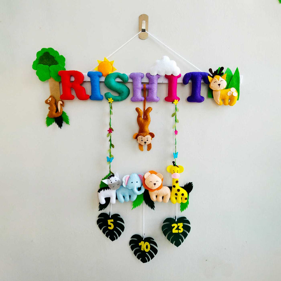 Personalized Jungle Theme Felt Kids Name Plate With Date Of Birth - Front View Hanging on Wall