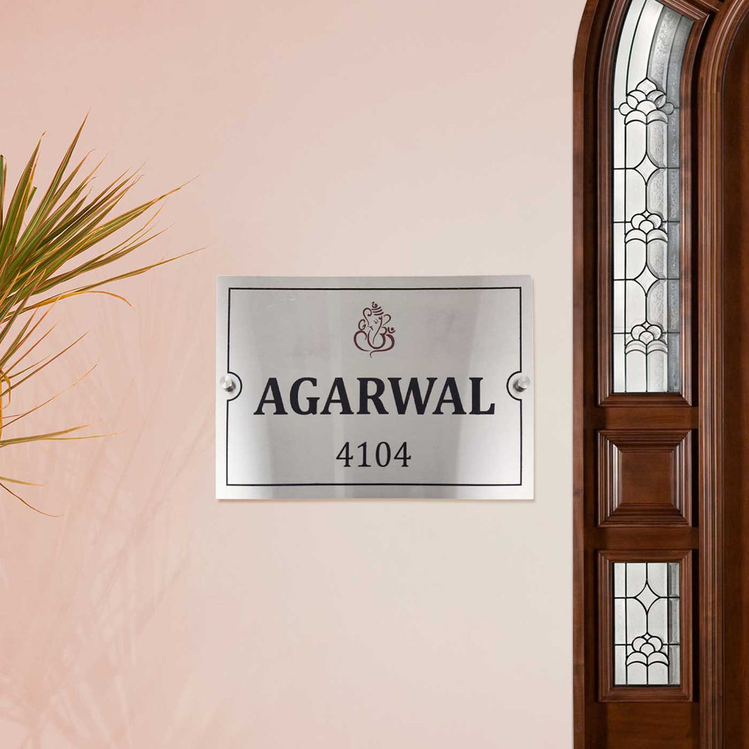 Personalized Engraved Ganesha Theme Stainless Steel Name Plate