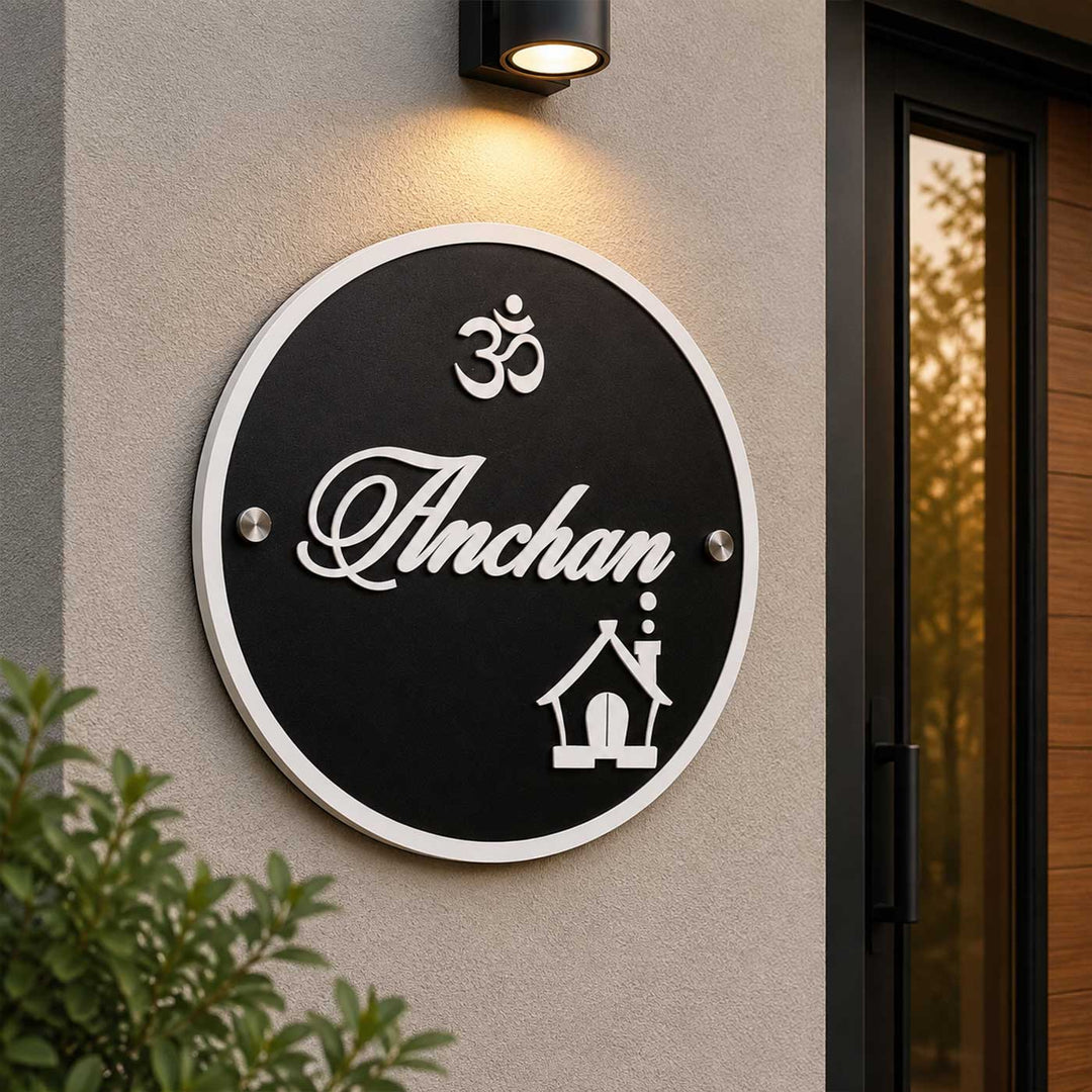 Religious Symbol Personalized Round Black And White Acrylic House Name Plate For Home