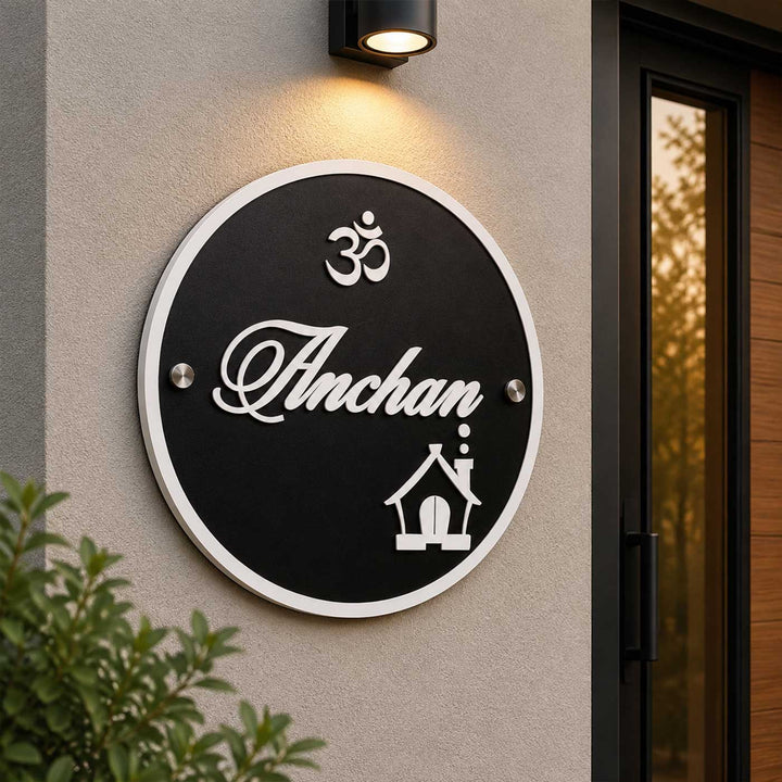 Religious Symbol Personalized Round Black And White Acrylic House Name Plate For Home