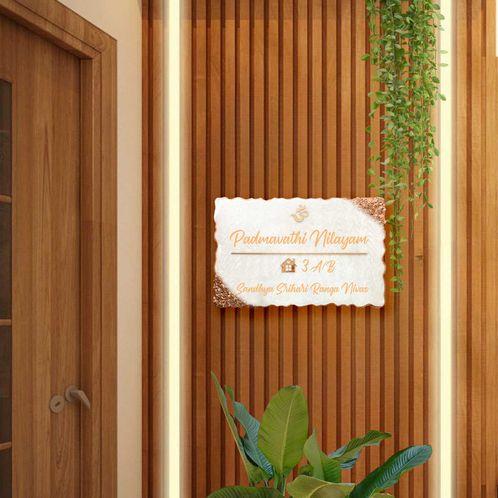 Personalized Pearl White Swirl Design Resin Name Plate - Mounted on Wood Slat Wall