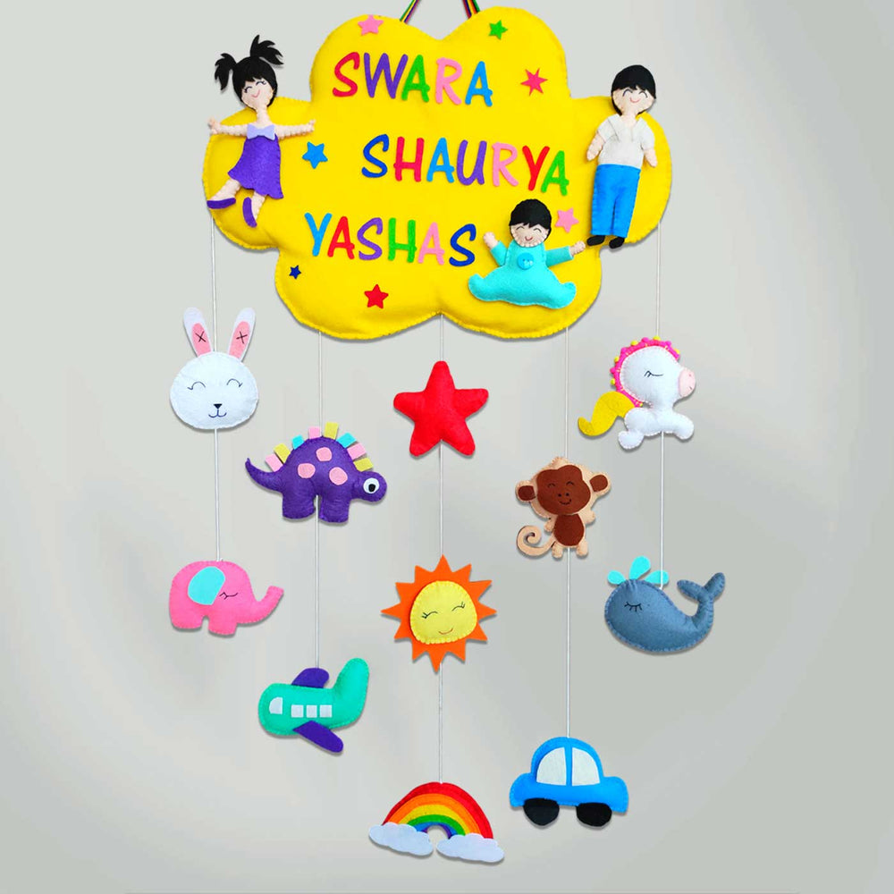 Personalized Handmade Sibling Cloud Felt Name Plate - Front View Hanging Mobile Display