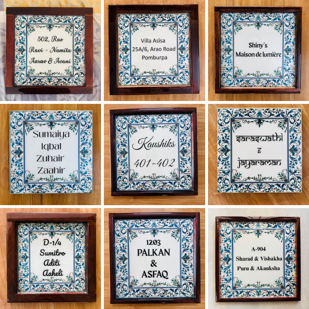 Blue & White Vintage Personalized Printed Framed Square Resin Name Plate