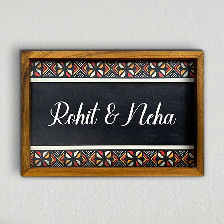 Wooden Personalized Printed Framed Black Couples Nameplate - Front View with Name Personalization
