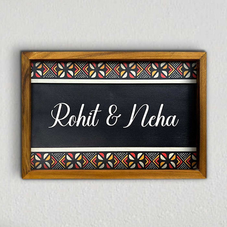 Wooden Personalized Printed Framed Black Couples Nameplate - Front View with Name Personalization