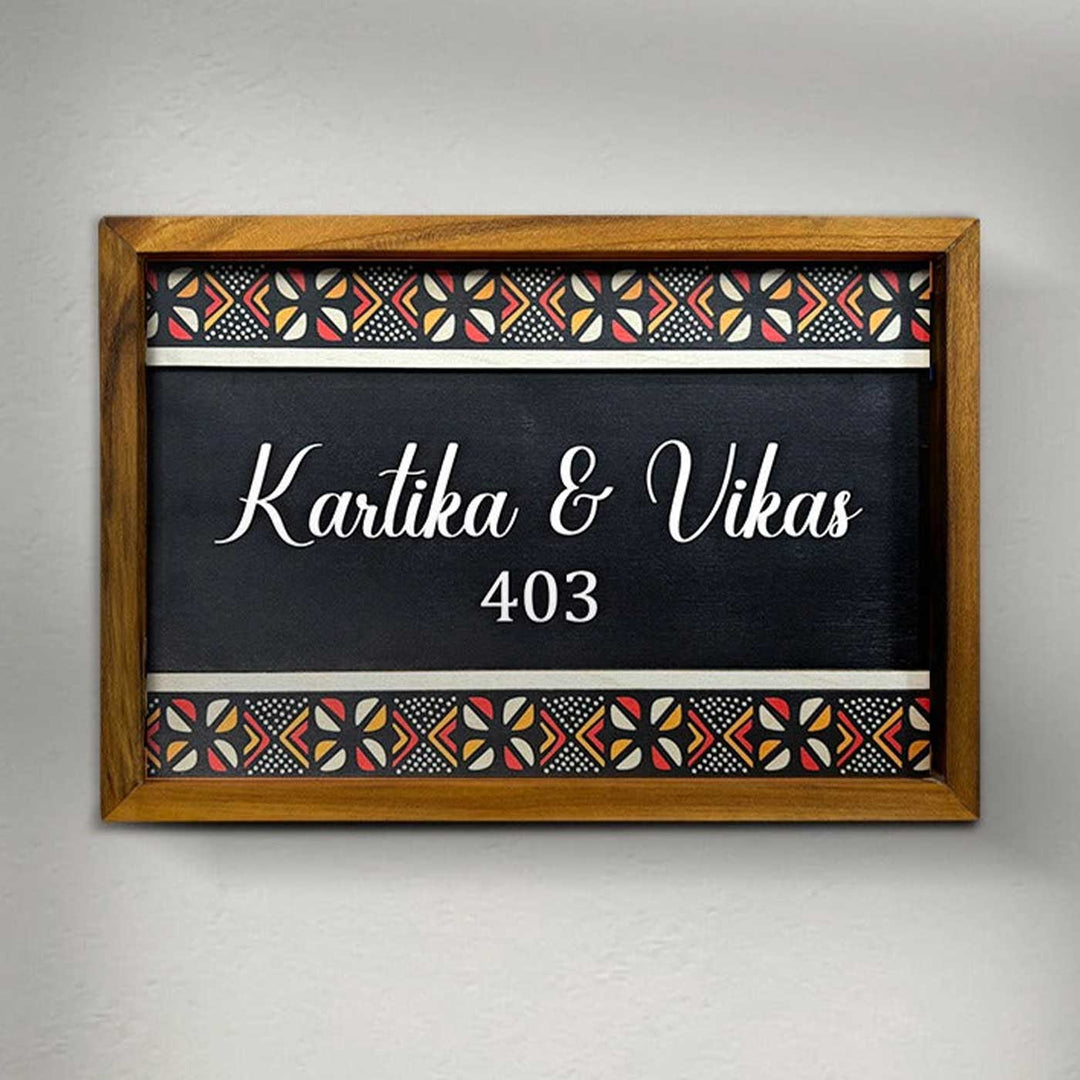 Wooden Personalized Printed Framed Black Couples Nameplate - Front View Mounted on Wall