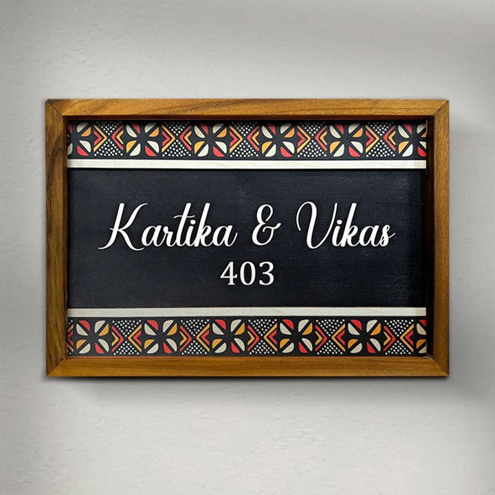 Wooden Personalized Printed Framed Black Couples Nameplate - Front View Mounted on Wall