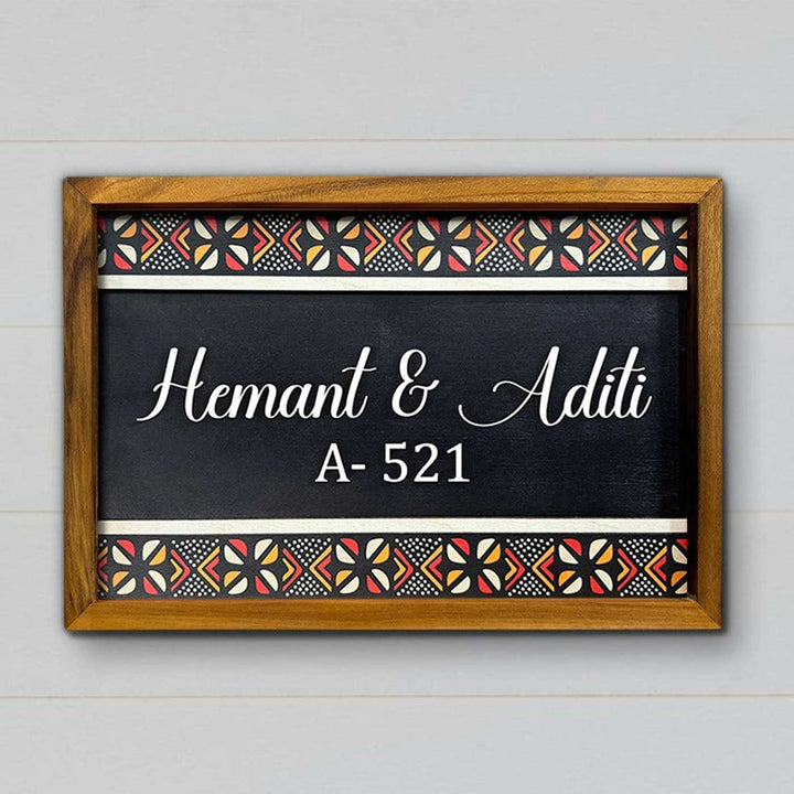 Wooden Personalized Printed Framed Black Couples Nameplate - Front View with Name Personalization (5)