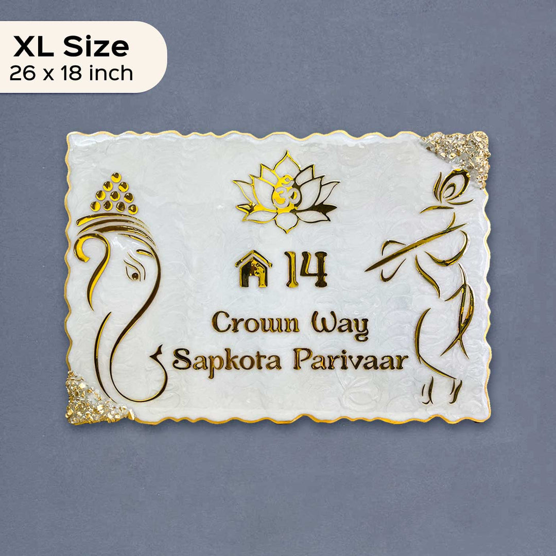 Personalized Resin Black And Gold Name Plate - Front View with Personalization Example