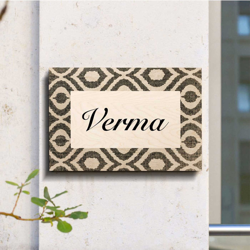 Printed Wooden Personalized Beige Pattern Family Nameplate - Mounted on Wall with Name Personalization